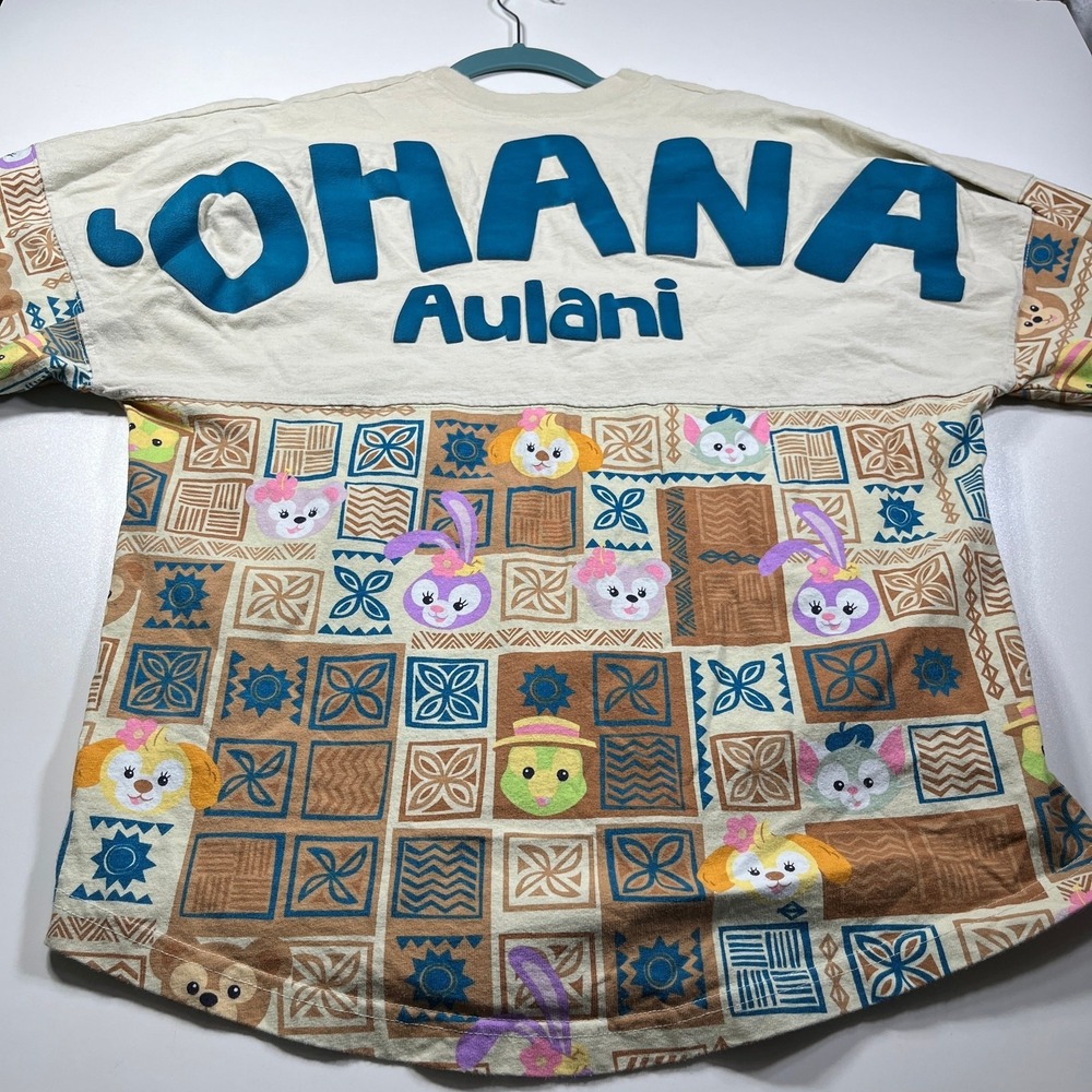 Disney Hawaii 'Ohana Aulani Duffy's Beachy Days Spirit Jersey Womens Small Beige